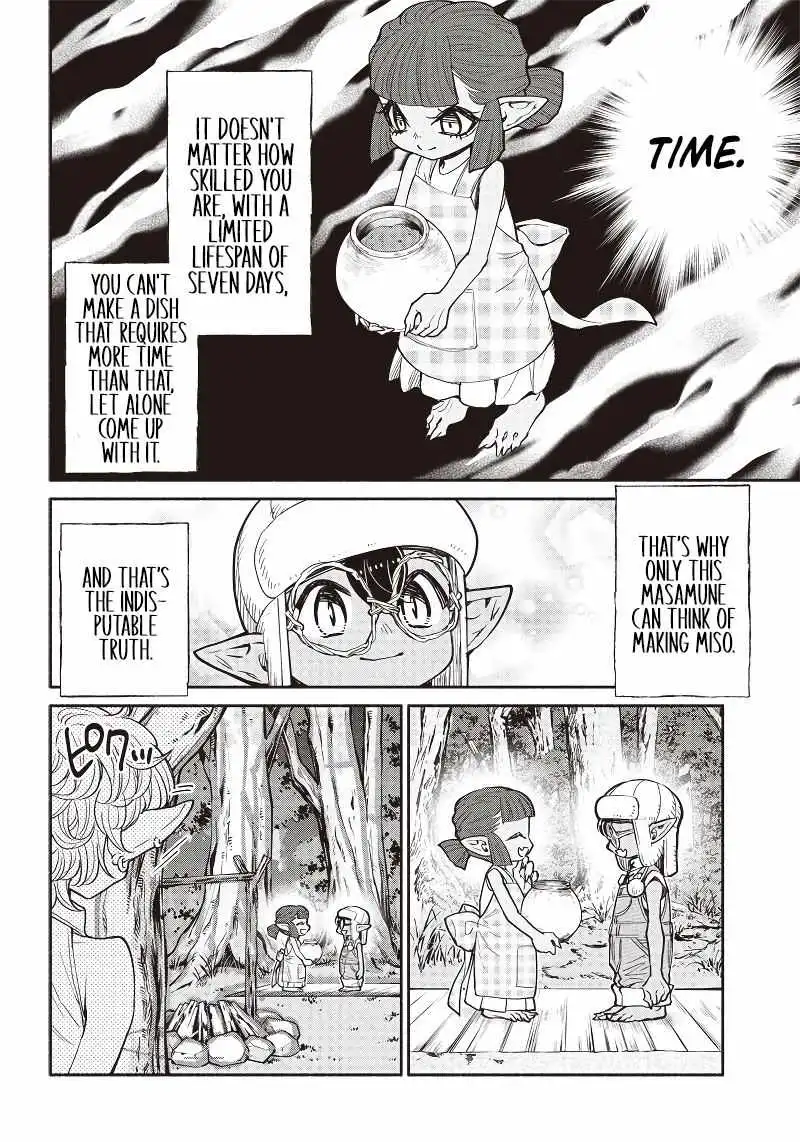 Tensei Goblin dakedo Shitsumon aru? Chapter 39 5